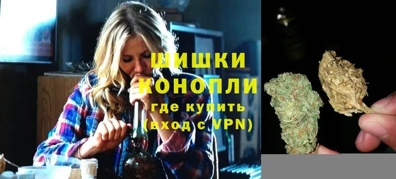 Марихуана White Widow  OMG зеркало  Лабинск 